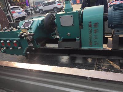 150型三缸注漿機(jī)(電動(dòng)款)